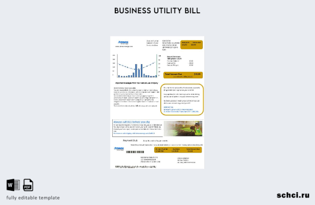 скачать в цифровом формате, США, штат Вирджиния, Atmos Energy, шаблон счета за к